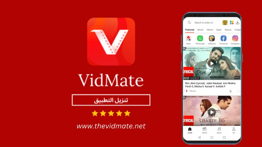 Aplikasi Vidmate,Vidmate Download Lagu, Vidmate iOS, Vidmate APK Old Version,Vidmate APK Latest Version,Vidmate Mod APK,Old Vidmate,Vidmate App Download,Download Vidmate,Vidmate.